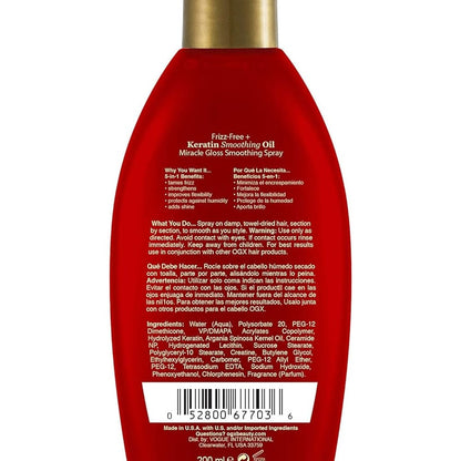 OGX Frizz Free + Keratin Smoothing Oil Miracle Gloss Spray 200ml