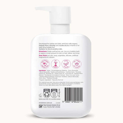 Euky Bear Bubble Bath Naturally Gentle 300ml