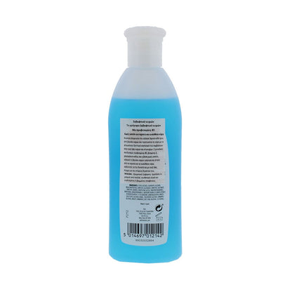 Sally Hansen Nail Polish Remover Acetone Free 200ml