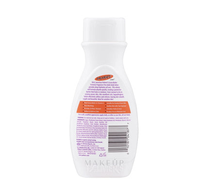 Palmers Daily Skin Therapy Cocoa Butter Formula With Vitamin E Fragrance Free 250ml