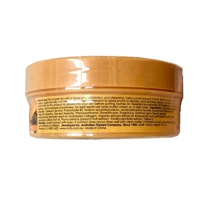 SwissCare Body Butter Peach Vanilla 200g