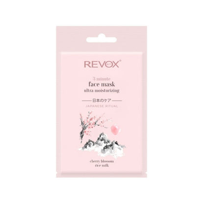 3x Revox B77 Japanese Ritual 3 Minute Ultra Moisturizing Face Mask 25ml