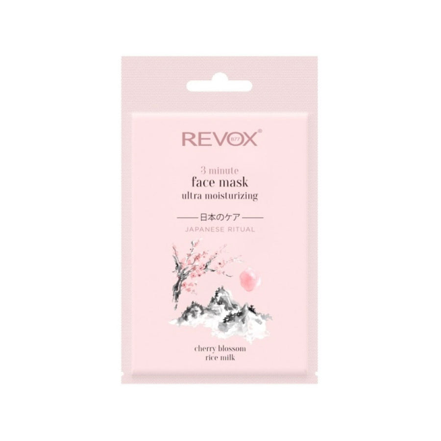 Revox B77 Japanese Ritual 3 Minute Ultra Moisturizing Face Mask 25ml