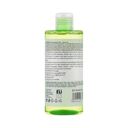Revuele Patting Splash Mask Green Tea 250ml