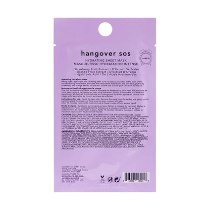 Holler & Glow Hangover SOS Printed Sheet Mask 17ml