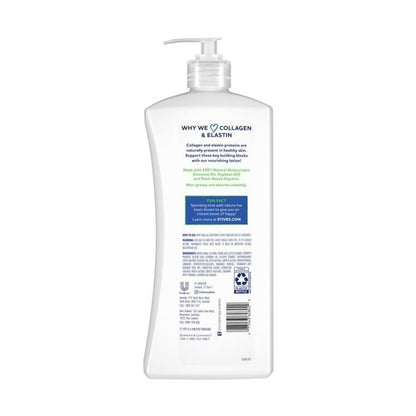 St Ives Body Lotion Renewing Collagen & Elastin 532ml