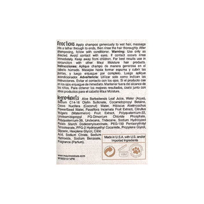 Maui Moisture Hibiscus Water Shampoo 385ml