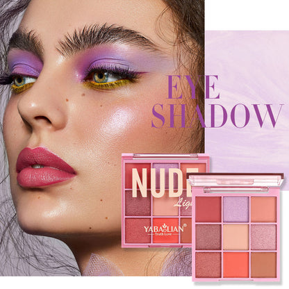 Yabaolian Nude Light Eyeshadow Palette