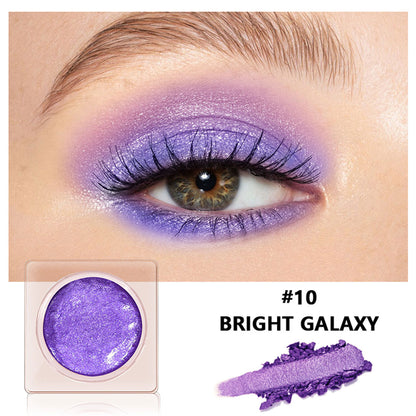 Pudaier Sky Eyeshow 10 Bright Galaxy