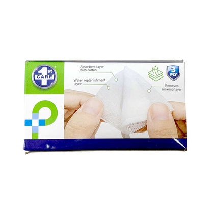 1st Care Cosmetic Makeup Cleansing Pads 5cm x 6cm 150pk