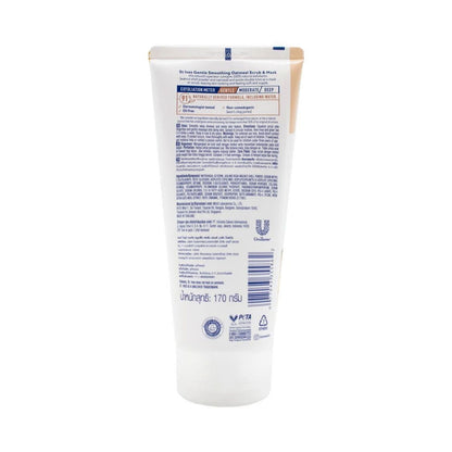 St Ives Gentle Smoothing Scrub & Mask Oatmeal 170g