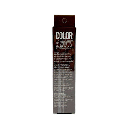 Kiss Beauty Color Brow Eyebrow - Shade 1