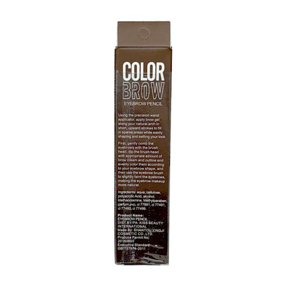 Kiss Beauty Color Brow Eyebrow - Shade 2