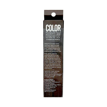 Kiss Beauty Color Brow Eyebrow - Shade 3
