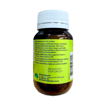 Oriental Botanicals Liver Tonic 60 Tablets