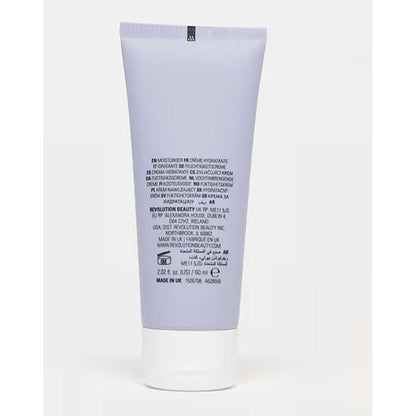 Revolution X Sali Hughes Gel Quench Light Anytime Moisturiser 60ml