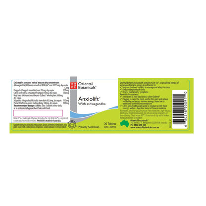 Oriental Botanicals Anxiolift With Ashwagandha 60 Tablets