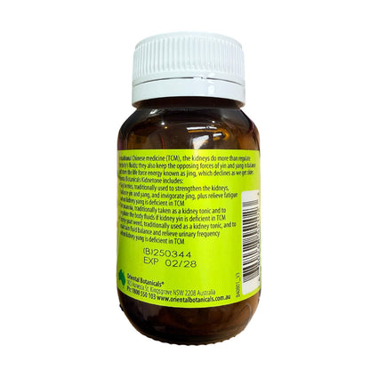 Oriental Botanicals Kidnetone 60 Tablets