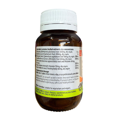 Oriental Botanicals Kidnetone 60 Tablets