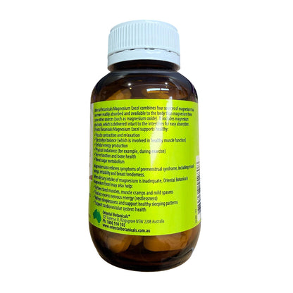 Oriental Botanicals Magnesium Excel 60 Tablets
