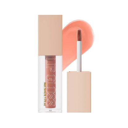 Hello Kiss Moisturising & Plump Lip Gloss 007 Amber