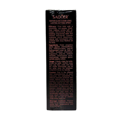 Sadoer Water Glow Clear Makeup Setting Spray 90ml