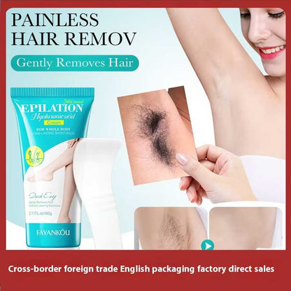 Fayankou Hyaluronic Acid Mild Removal Cream 60g