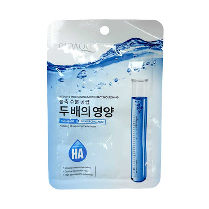 Bioaqua Hyaluronic Acid Squalane Hydrating Moisturizing Facial Mask 25ml