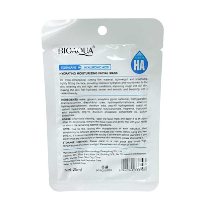 Bioaqua Hyaluronic Acid Squalane Hydrating Moisturizing Facial Mask 25ml