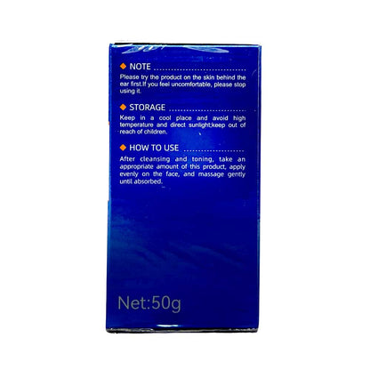 Sadoer Men's Nourishing Hydrating Soothing Cream 50g