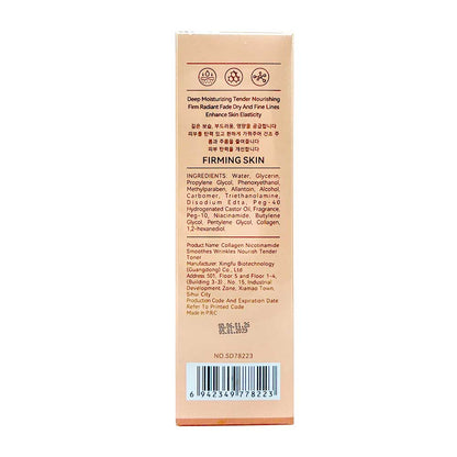 Sadoer Collagen Nicotinamide Nourish Tender Toner 130ml