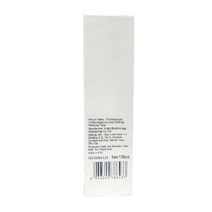 Sadoer 77% Houttuynia Cordata Hyaluronic Acid Soothing Moisture Toner 130ml