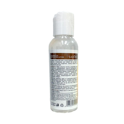 Sadoer Nourishing Coconut Oil Exfoliating Lotion 100ml