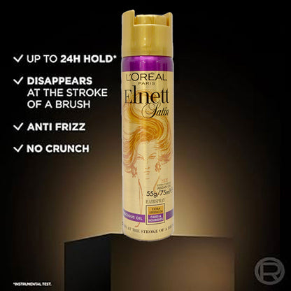 L'Oreal Elnett Satin Cares & Nourises Hairspray 75ml