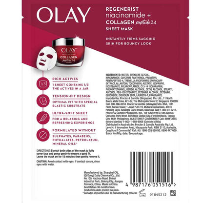 Olay Regenerist Face Mask Niacinamide + Collagen