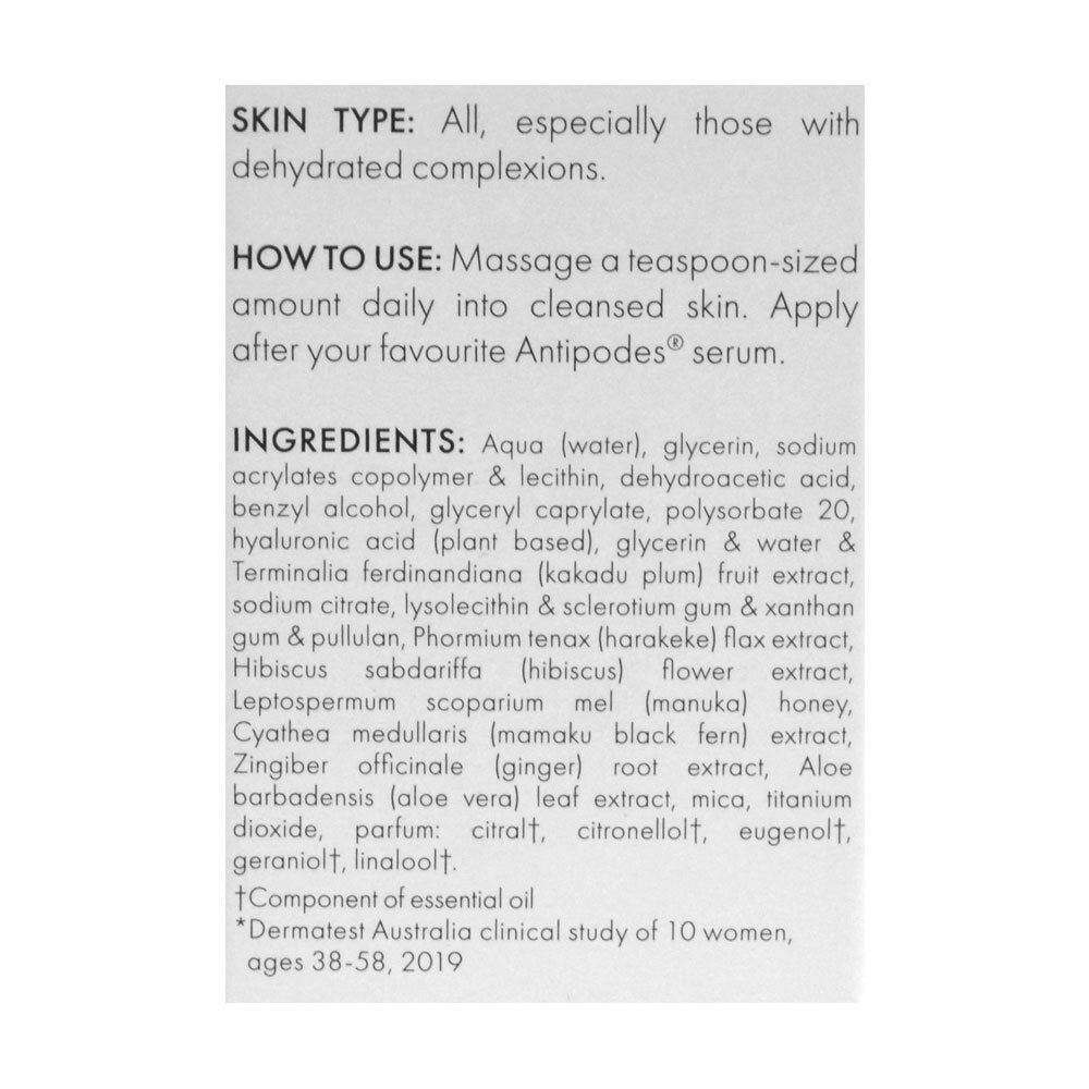 Antipodes Baptise H20 Ultra Hydrating Water Gel 15ml