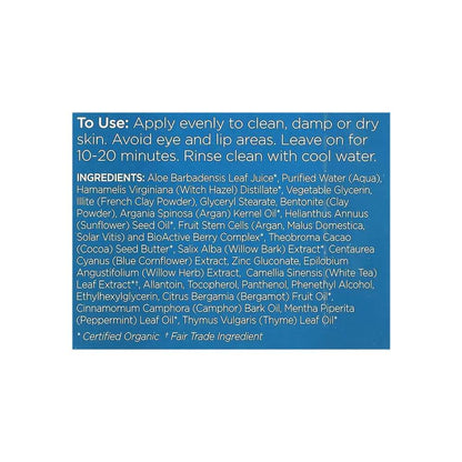 Andalou Naturals Instant Clarity Argan Oil & Blue Clay Face Mask 8g - Travel Size