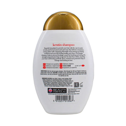 Beauty Formulas Shampoo Keratin 250ml