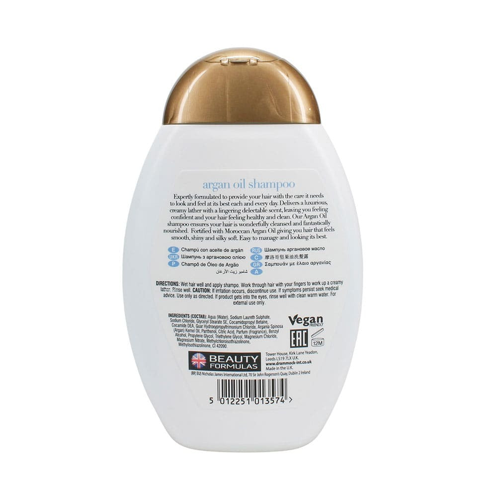 Beauty Formulas Shampoo Argan Oil 250ml